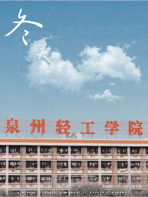 輕工海報(bào)大賞 拿走不謝