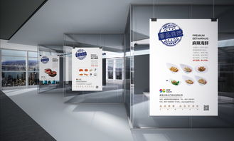 尚智案例 興能水產(chǎn)品牌全案設(shè)計(jì)，賦能威海企業(yè)品牌形象升級(jí)